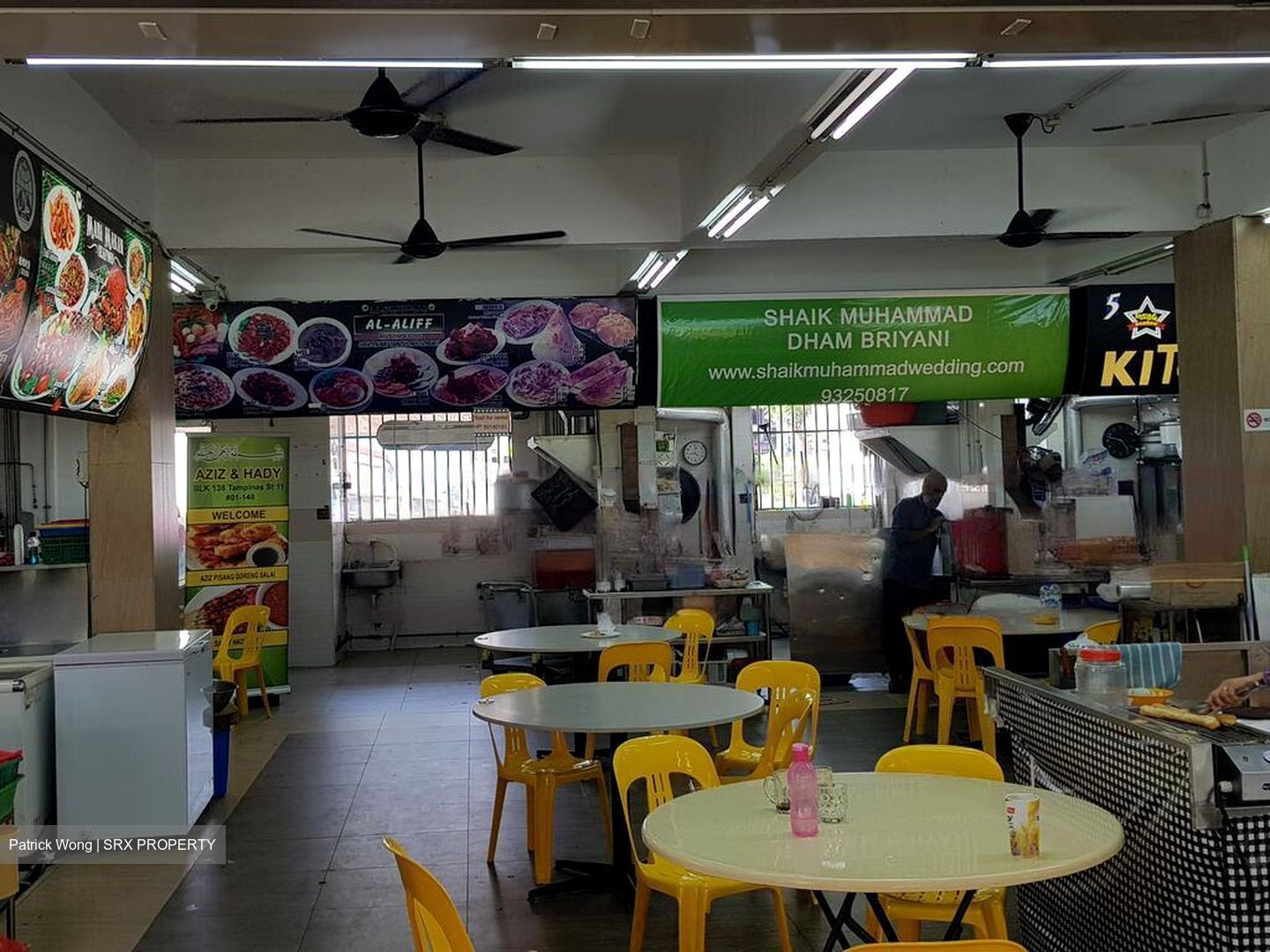 Tampines Street 11 (Tampines),  #482084061